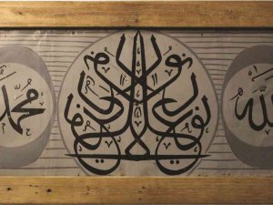 Ortak Mazimiz - Serap Küçük Babacan Koleksiyonu’ndan Bir Seçki Sergisi Aks Kaleiçi Evi’nde Açılıyor