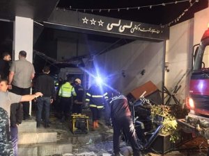 Ikby’deki Restoranda Gaz Patlaması: 15 Yaralı