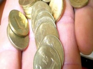 Piyasaya sürülen 130,9 milyon 1 kuruş nerede?'
