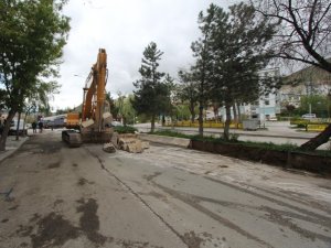 Bayburt Belediyesi Yeni Sezon Yol Yapım Çalışmalarına Başladı
