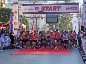 1919 Kişi, İ̇zmir’den “Ata”sına Koştu