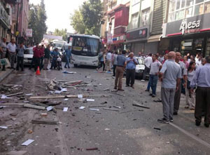 HDP Mersin ve Adana İl Başkanlığı binalarında patlama