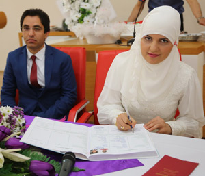 Valilikte Nikah