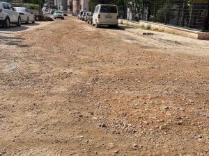 Ak Parti Bilecik İ̇l Başkanı Yıldırım’dan Yol Tepkisi