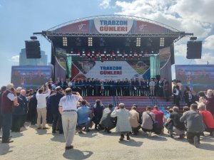 TBMM Başkanı Şentop ve İ̇çişleri Bakanı Soylu, Trabzon Günleri’nin Açılışına Katıldı