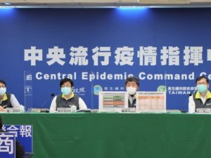 Tayvan’da Covid-19 Vakaları Düşüşe Geçti