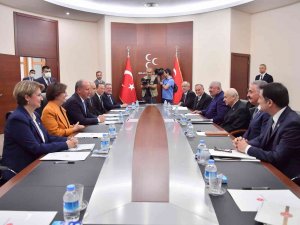 Memleket Partisi Genel Başkanı İ̇nce’den Mhp Genel Başkanı Bahçeli’ye Ziyaret