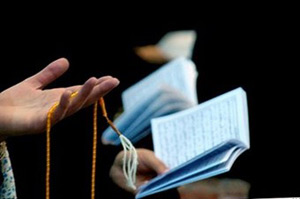 Berat gecesi ne zamandır, önemi nedir? Berat kandilinde hangi ibadetler yapılır?