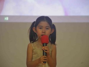 Afganistan Uyruklu Kursiyerler Türkçe Şiir Okudu