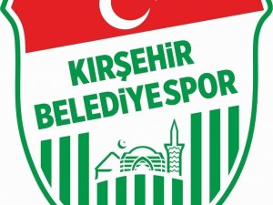 Belediye Ödenek Ayırmadı, Başkan İstifa Etti