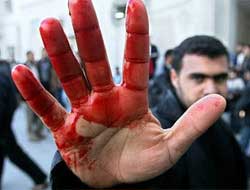 İsrail'den Gazze'ye füze saldırısı: 3 ölü