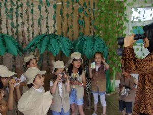 Amazon Ormanları Gercüş’te