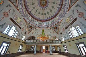 Rize'de 1000 Kişilik Melyat Cami İbadete Açıldı