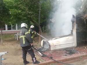 Gökyüzüne Yükselen Duman Korkuttu