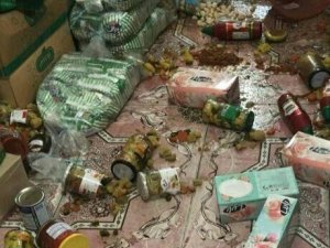 İ̇ran’da 5.2 Büyüklüğünde Deprem
