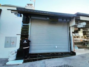 Bodrum Belediye Başkanı Aras’tan Hanutçuluk Yapanlara Uyarı
