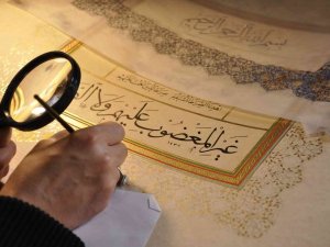 Geleneğin Ustaları Kayıt Altına Alınarak Destekleniyor