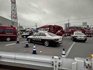 Japonya’da Seyir Halindeki Trende Kimyasal Madde Paniği
