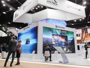 Arktik Bölgesinin Geleceği 25. St. Petersburg Uluslararası Ekonomik Forumu’nda Ele Alındı