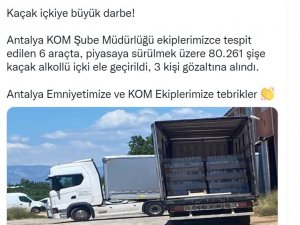 Bakan Soylu Duyurdu: "Antalya’da Kaçak İçkiye Büyük Darbe"