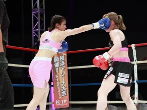 Tuncelili Kadın Sporcu Japonya’da Şampiyon Oldu