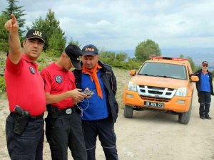 Kayıp Kurbanlık Koyunlar Dron İle Bulundu