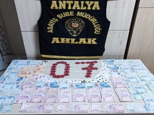 Kamera Sistemleri Ve Kapıya Koydukları Erketeler Polis Baskınını Engelleyemedi