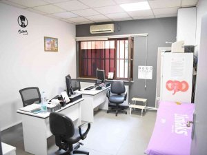 Uzunçiftlik Aile Sağlık Merkezi Hizmete Girdi