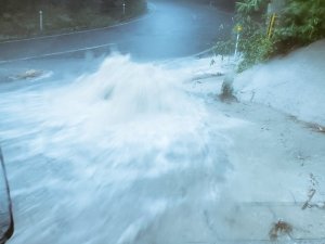 Japonya’da Şiddetli Yağış Alarmı