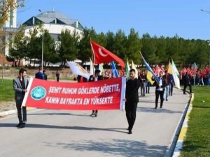 Baün’nü Tercih Edecek Şehit Ve Gazi Çocuklarına Burs