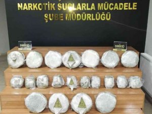 Şanlıurfa’da Uyuşturucu Operasyonu