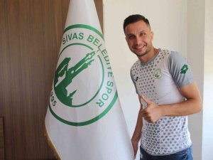 Fatih Oruç, Sivas Belediyespor’da