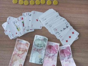 Kayseri’de Kumar Oynatan 2 Kişi Gözaltına Alındı
