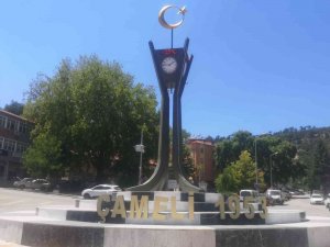 Denizli’nin En Serin İlçesinde Sıcaklık 35 Derece