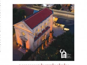 Gaziantep Sanat Ve Edebiyat Dergisi’nin 2022 Yılı Sayısı Çıktı