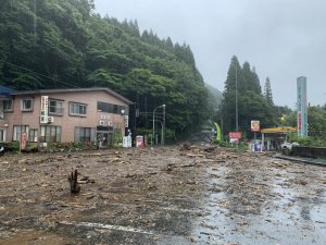 Japonya’da Sel: Tren Seferleri İptal Edildi