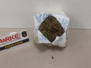 Diyarbakır’da Polis Arazide Toprağı Gömülü Uyuşturucu Madde Buldu