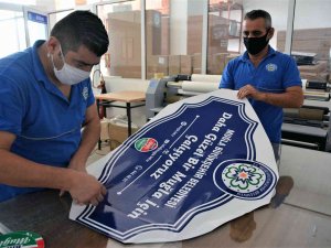 Muğla Büyükşehir, Ürettiği Levhalardan 14 Milyon Tl Tasarruf Etti