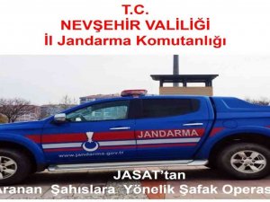 Terör Suçundan Aranan Şahıs Tutuklandı