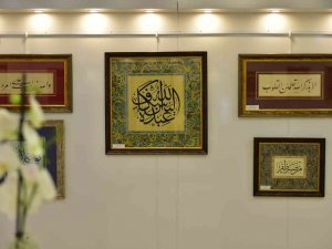 Ebru Sanatını Sevenler Hafta Sonu Tuzla’da Buluşacak