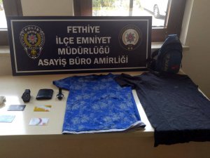 15 Yaşındaki Hırsızlık Şüphelisi Gözaltına Alındı