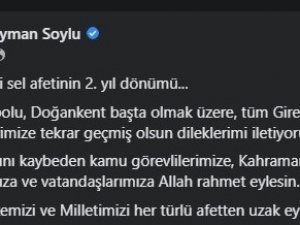 İ̇çişleri Bakanı Süleyman Soylu: “Rabbim, Ülkemizi Ve Milletimizi Her Türlü Afetten Uzak Eylesin”