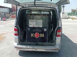 Polisin Durdurduğu Araçtan Kaçak Akaryakıt Çıktı
