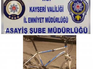 İ̇badethaneden Hırsızlık Yapan Şüpheli Yakalandı