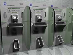 Abdestmatik'i gördünüz mü? (VİDEO)