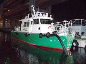 Japonya’da Kılavuz Tekne Dalgakırana Çarptı: 2 Ölü, 3 Yaralı