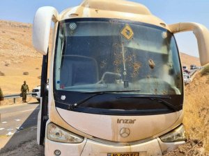 Filistin’de Otobüse Ateş Açıldı: 4 İ̇srailli Yaralandı