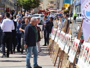 Gümüşhane’de 168 Eğitim Şehidinin Fotoğraf Ve Özgeçmişinin Yer Aldığı Sergi Açıldı