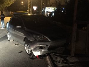 Malatya’daki İki Ayrı Kazada 3 Kişi Yaralandı