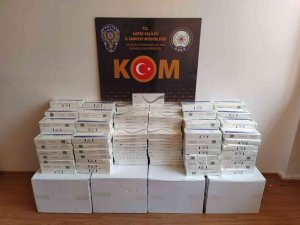 Hatay’da Kaçakçılık Operasyonu
